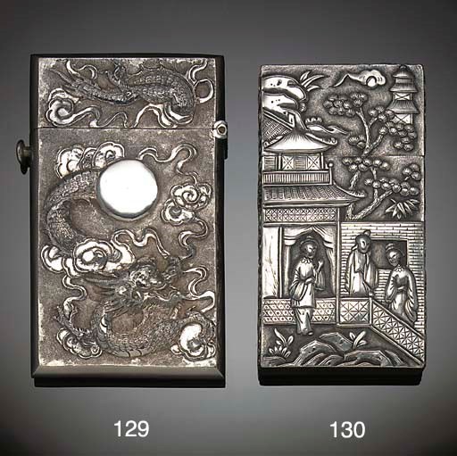 A Chinese silver card-case, early 20th Century