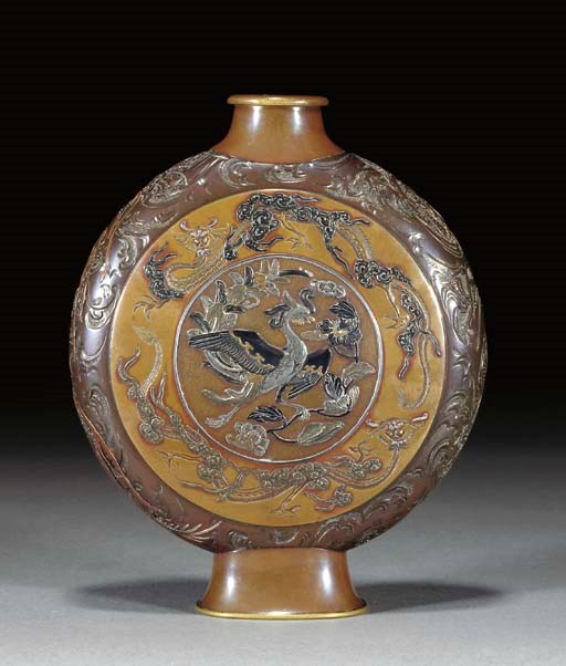 A Japanese bronze moonflask, late 19th century, signed Atsuyoshi