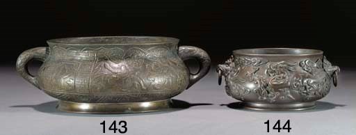 A large Chinese bronze censer, 18th Century