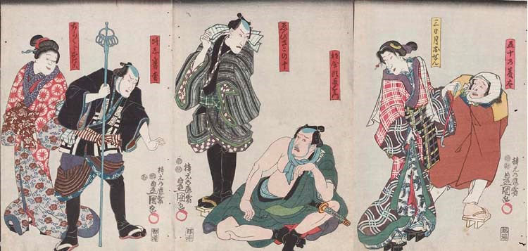 Kunisada, an oban triptych