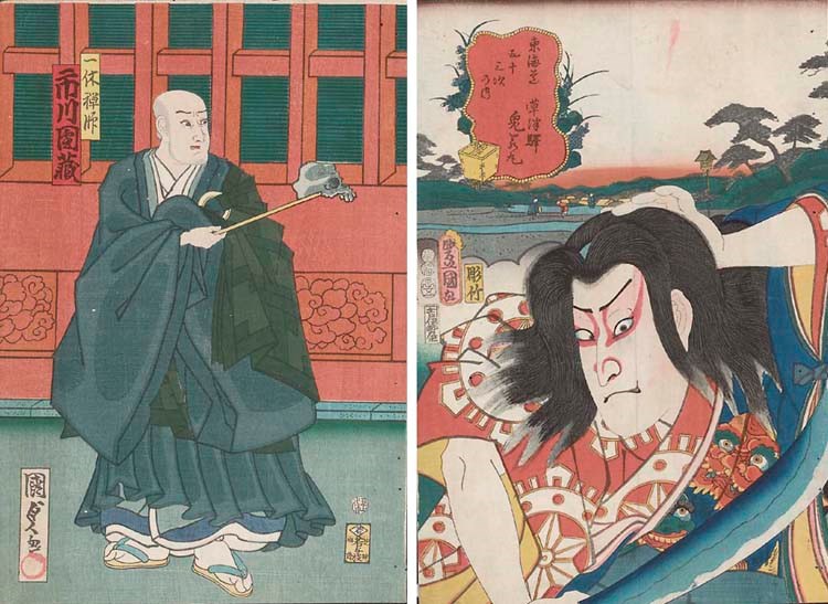 Kunichika, an oban ditpych