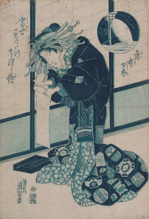 Thirteen Japanese prints, 19th century