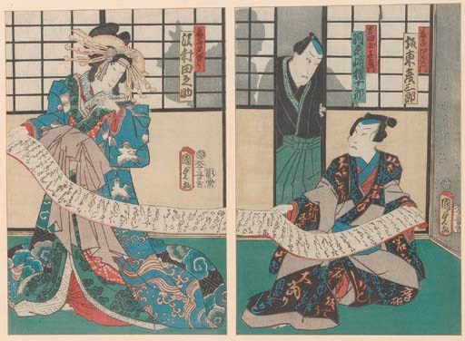Seven oban diptychs by Kunisada and Kunichika, 19th century
