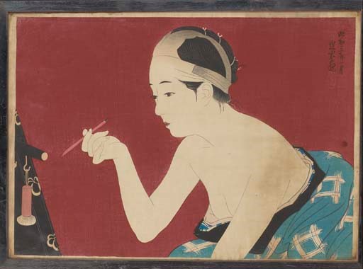Ito Shinsui (1898-1972), 'Painting the Eyebrows', 1928
