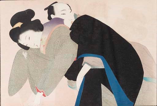 A Japanese shunga album, late 19th century