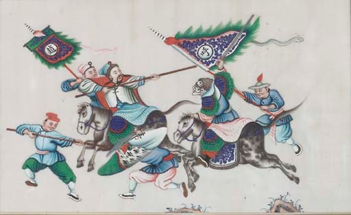 Nine Chinese paintings on ricepaper, 19th century
