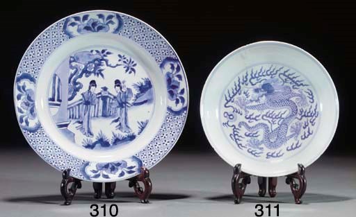 A Chinese blue and white saucer dish, 19th century