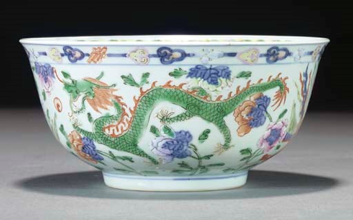 A Chinese famille rose bowl, Daoguang mark and of the period