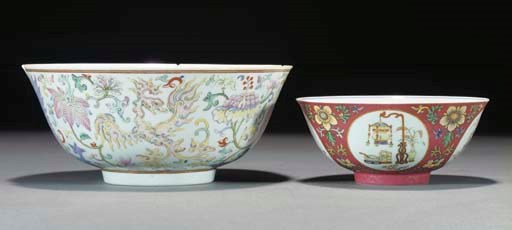 A Chinese famille rose medallion bowl, underglaze blue Daoguang mark and of the period