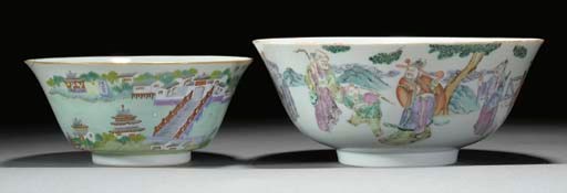 A Chinese famille rose footed bowl, iron red Jiaqing mark and of the period