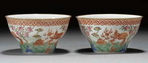 A pair of Chinese famille rose bowls, iron red Jiaqing sealmarks and of the period