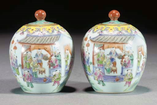 A pair of small Chinese famille rose jars and covers, 19th century