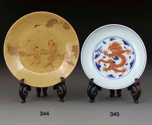 A Chinese blue and white saucer dish, underglaze blue Jiaqing sealmark and of the period