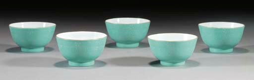 A set of five Chinese turquoise glazed tea bowls, Daoguang four character sealmarks and of the period