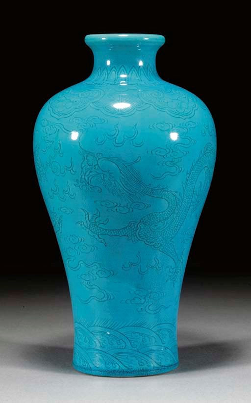 A Chinese turquoise glazed meiping, 18th/19th century