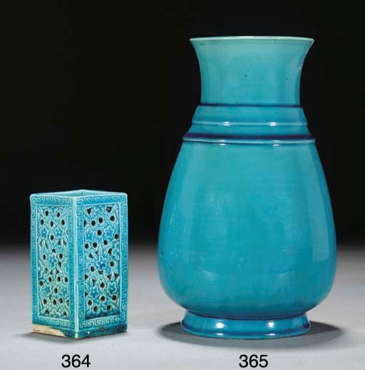 A Chinese turquoise glazed pear shaped vase, Kangxi