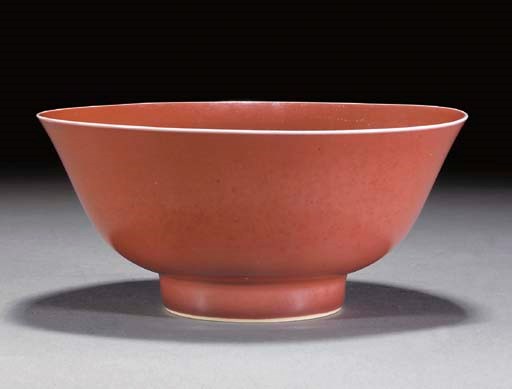 A Chinese copper red glazed bowl, underglaze blue Yongzheng six character mark and of the period