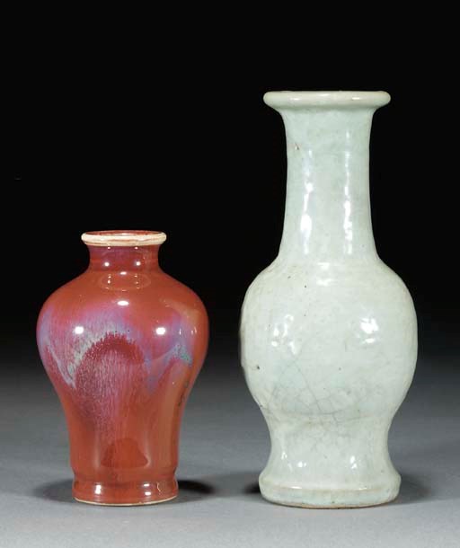 Two Chinese sang-de-boeuf glazed vases, 18th century