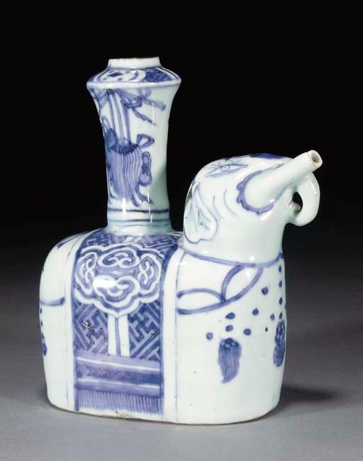A Chinese blue and white zoomorphic kendi, Wanli