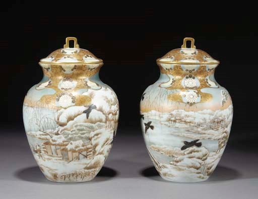 A pair of Kutani baluster vases and covers, Meiji Period