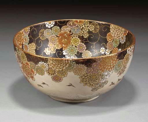 A Japanese Satsuma deep bowl, late 19th century