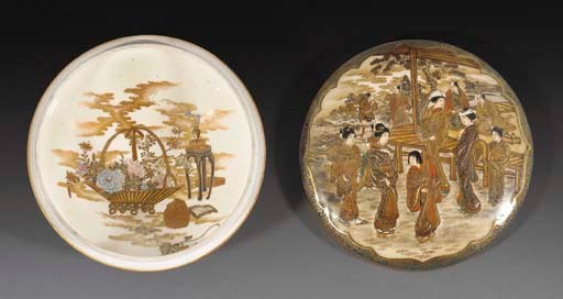 A Japanese Satsuma circular box and cover, late 19th century