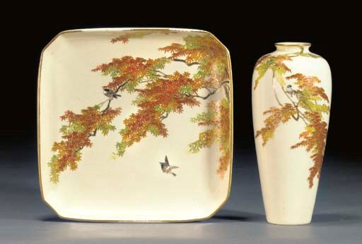 A Japanese Satsuma square dish, 19th century