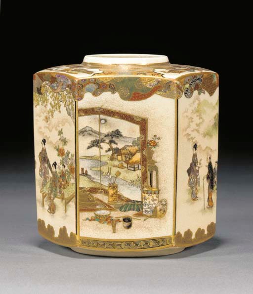 A Japanese Satsuma hexagonal jar, 19th century
