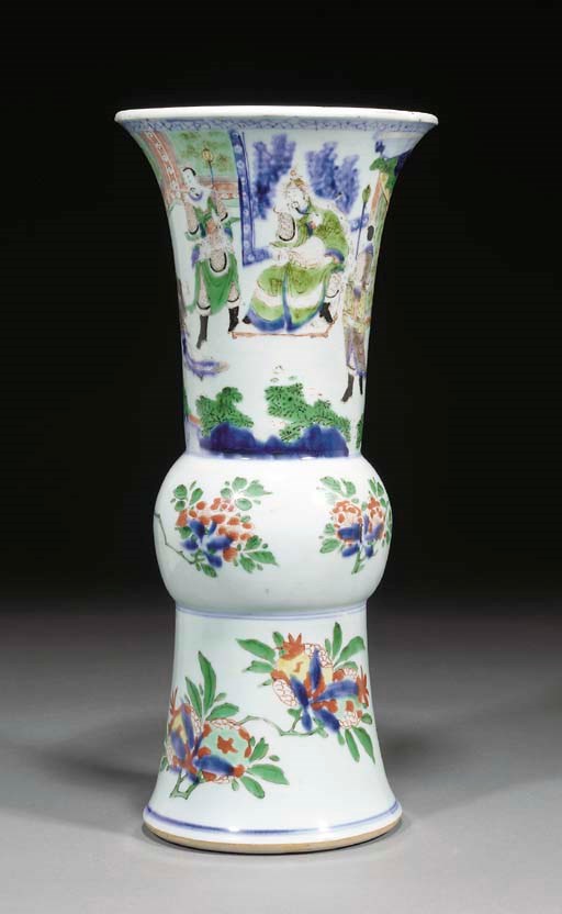 A Chinese wucai gu vase, Transitional
