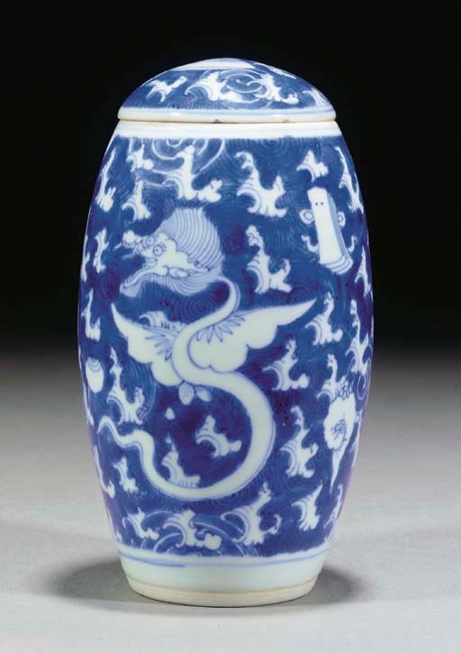 A Chinese blue and white ovoid jar and cover, Transitional
