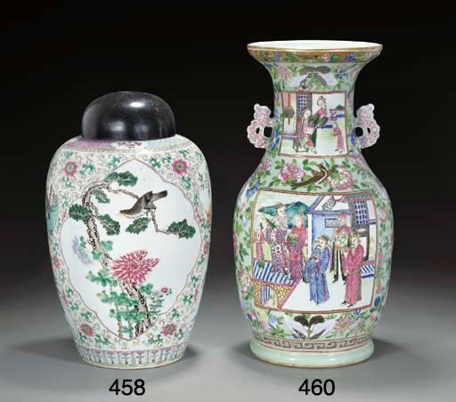 A Chinese famille rose ovoid jar, 19th century