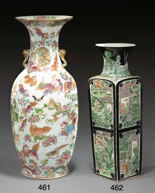 A Chinese famille verte reticulated square section vase, 19th century