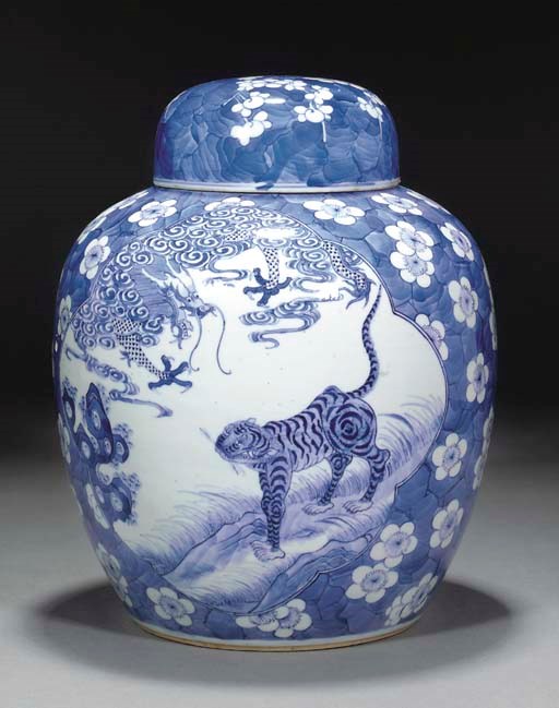 A Chinese blue and white ginger jar and cover, 19th Century