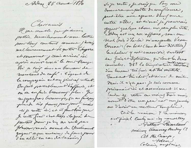 RIMBAUD, Arthur (1854-1891). Lettre autographe à sa famille, signée et datée "Aden 25 août 1880". 2 pages in-8 (214 x 135 mm), rédigée à l'encre noire sur un double feuillet. (Traces de pliures.)