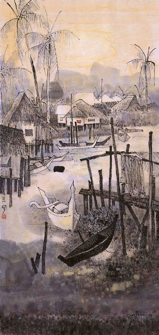CHEONG SOO PIENG (China 1917-Singapore 1983)
