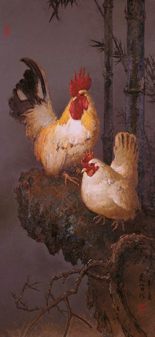 LEE MAN FONG (Indonesia 1913-1988)
