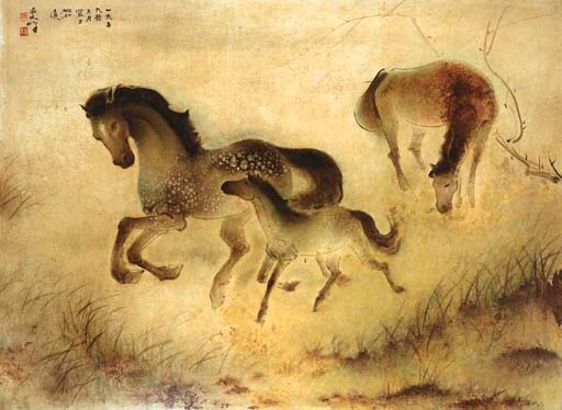 LEE MAN FONG (Indonesia 1913-1988)