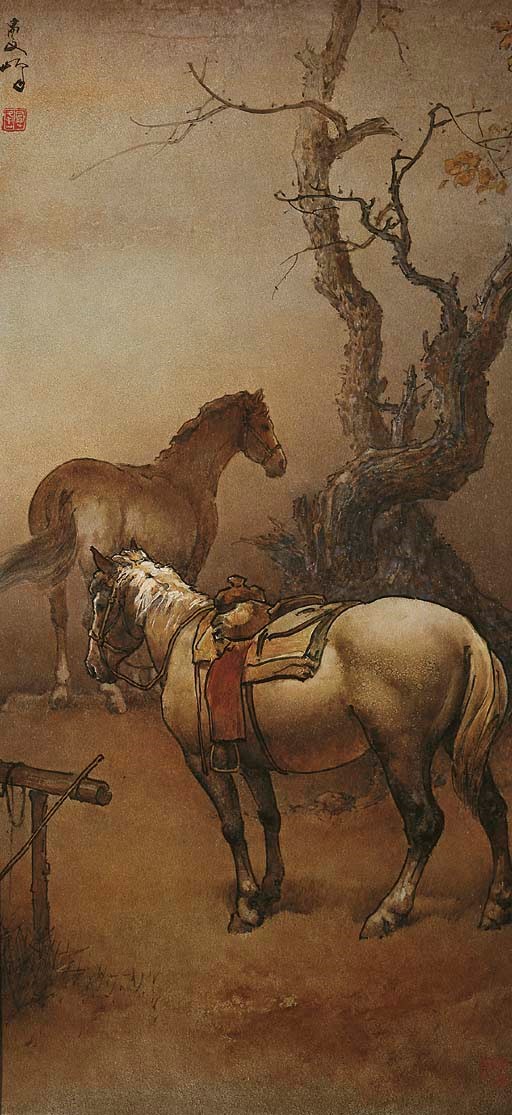 LEE MAN FONG (Indonesia 1913-1988)