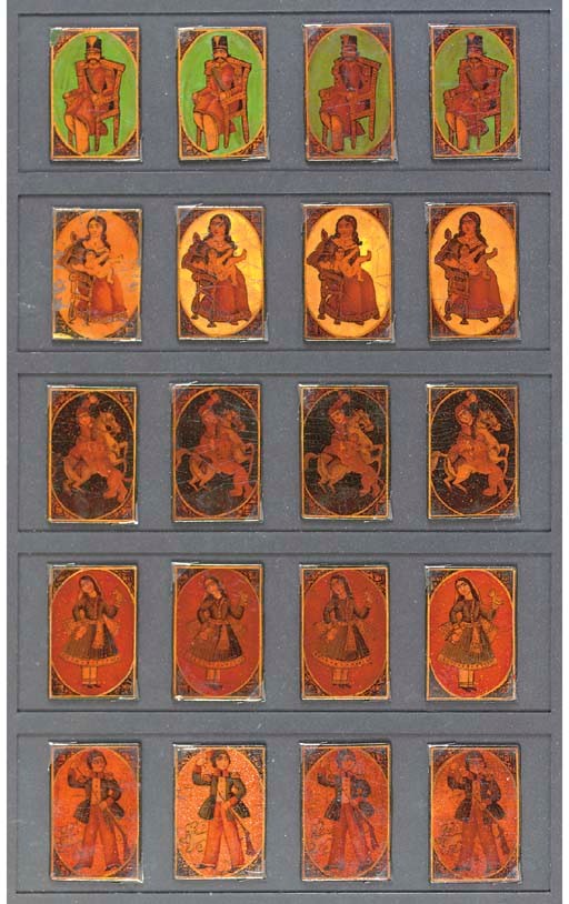 AS NAS CARDS, PERSIA, CIRCA 1860S, MAKER UNKNOWN.