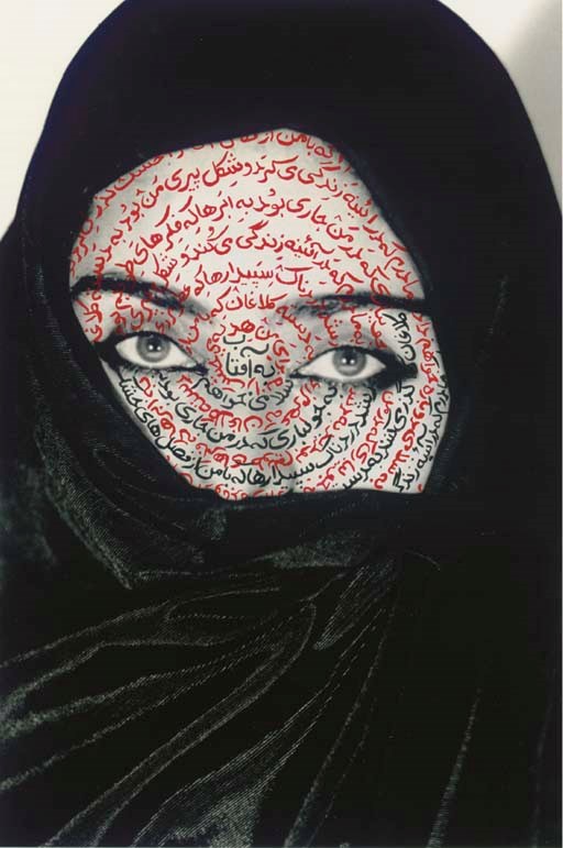 SHIRIN NESHAT (b. 1957)
