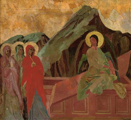Roger Fry (1866-1934)