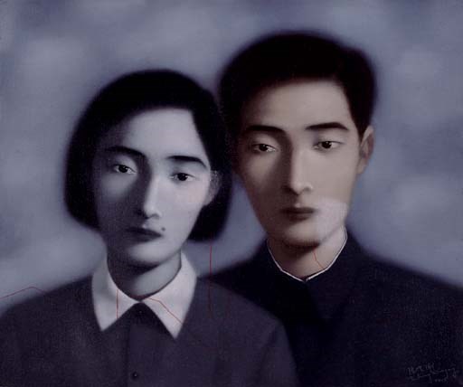 Zhang Xiaogang (b. 1958)