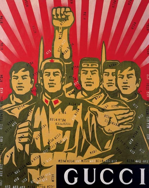 Wang Guangyi (b. 1956)