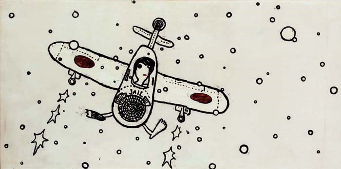 Yoshitomo Nara (b. 1959)