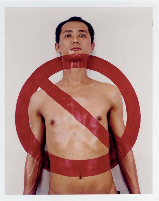 Qiu Zhijie (b. 1969)