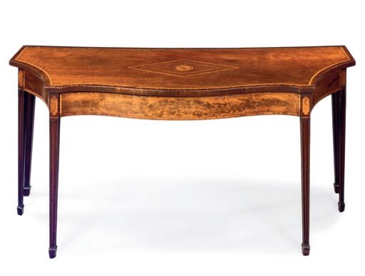 A GEORGE III MAHOGANY SERVING-TABLE