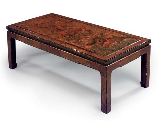 A CHINESE RED LACQUER LOW TABLE