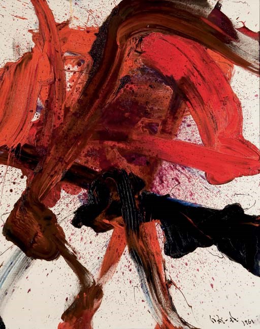 KAZUO SHIRAGA (NE EN 1924)