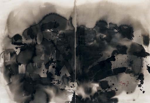 TANG HAIWEN (1927-1991)
