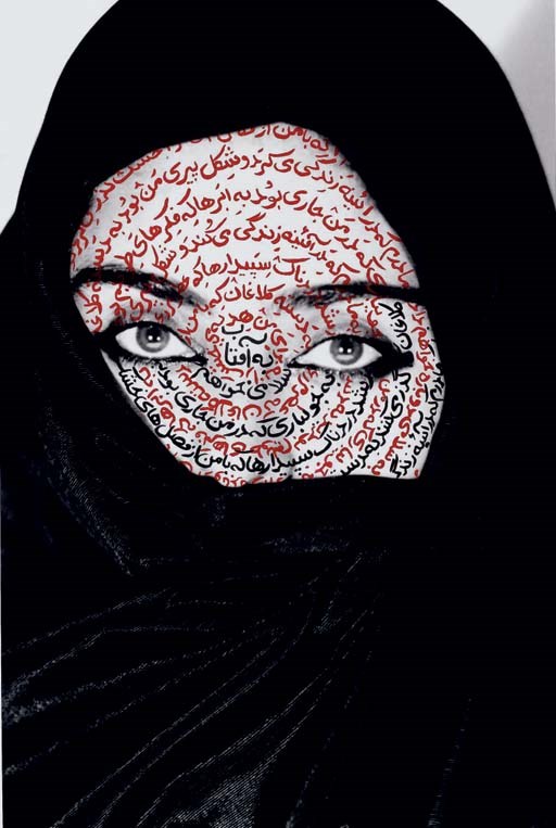 SHIRIN NESHAT (NEE EN 1957)